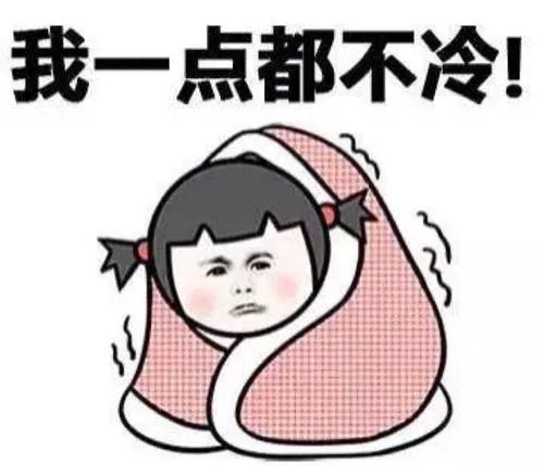 吃货搞笑微信表情包天来