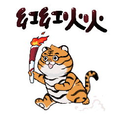 群聊气氛组都在用的表情包,速来