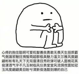 读书日可曾忆起上知天文下知地理的我