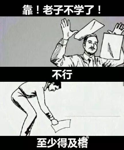 这个跳一跳比转发锦鲤有用哦