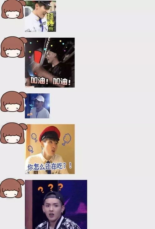 活在表情包中的我们,为何脸上总是没有表情
