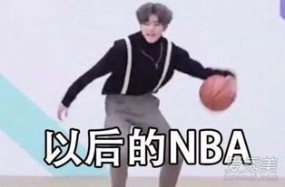 蔡徐坤表情包很虚打篮球