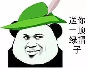 钓鱼戴头盔的表情包安全帽哥
