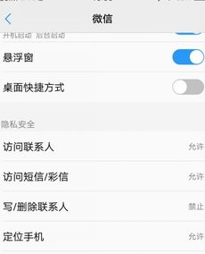为什么微信名片二维码扫不了