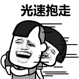 复仇者联盟4一票难求快来答创文创卫知识题衡阳城管请你免费看