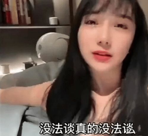 穷小伙追求女名媛,送4万元包包被拒绝,名媛不要和穷人谈恋爱
