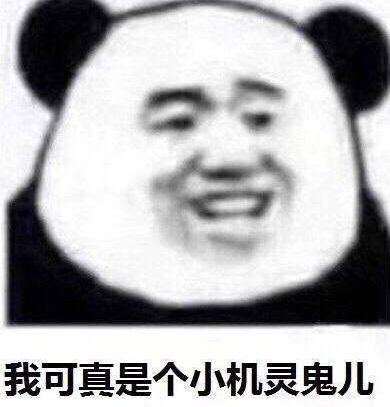 一周礼包威力爆炸堪比山竹,灵环初探指南