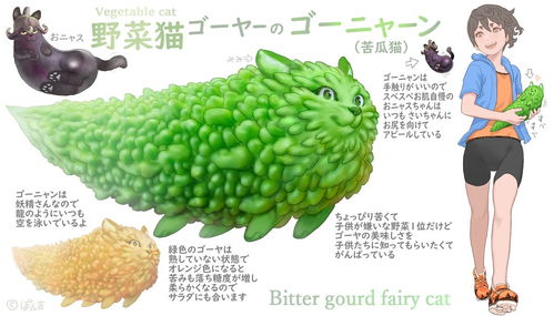 模玩前线神奇女侠11盾牌saberalter和服