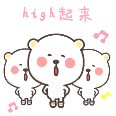 亳州人最后一天,0元砍价抢北京城房2020群星演唱会门票