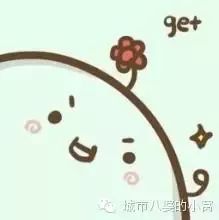 孩子的童真,大人的童梦,谁都需要生活一点甜