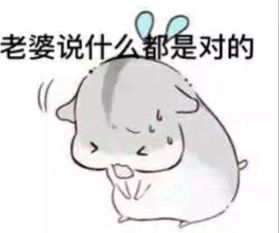 为什么有的人宁愿跟很多个男人鬼混,也不跟一个女人谈恋爱