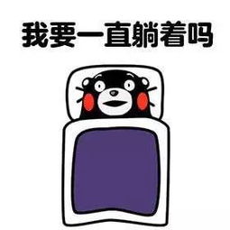 产后腰痛是月子没做好别再被忽悠了