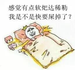 贵州话中的这些经典字你常说,但赌你写不出