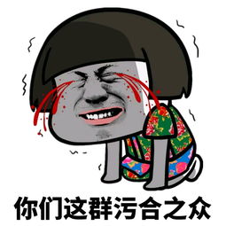 表情包都给我停一下,说那么多聊天记录都看不完啦