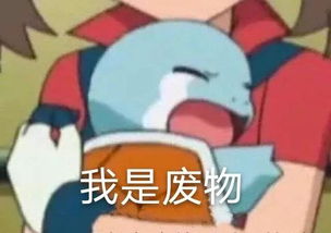 表情包丨借我点钱,我没钱回家过年了