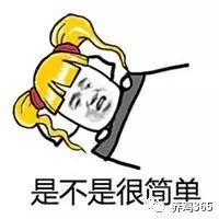 如果看鸡病的兽医都消失了,就天下太平了
