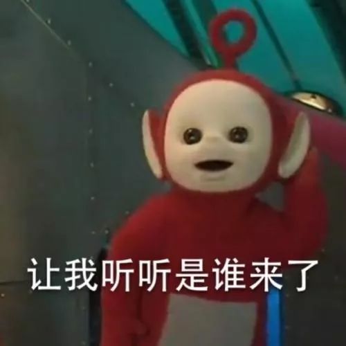 办公物语丨省时快捷又高效,这些电脑软件你一定用得到