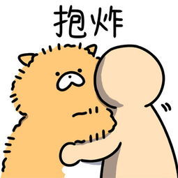 就哔哔大脑我想换手机钱包呵,天真
