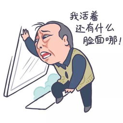 都挺好最深隐喻男人不怂,家门之幸苏大强