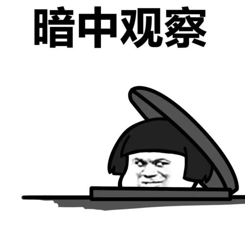 哄南方女朋友最省钱的方法,带她吃这5样,只要10块钱
