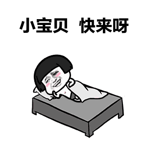火焱社教你怎么做,跨境电商新选择