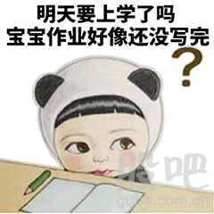 现在买还可以,不买的可以退出股市了,这价格很诱人,大盘3000点就是葛二蛋的最