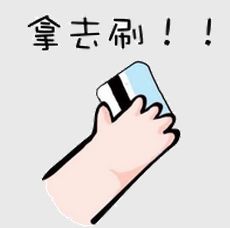 30年后,你拿什么养活自己