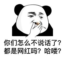 岳阳今天雨太大,标题被淹淹淹了