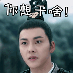 有没有什么好的做表情包的app求推荐