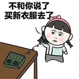 暴雨马上杀到,周末谨慎出门今晚全城停气,理由是......