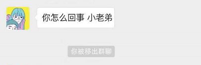 万万没想到,微信里还有这么多小众又有趣的用法