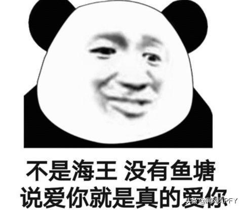 罗志祥再次发声,周扬青深夜悄悄的点赞,仅仅是手滑还是选择原谅