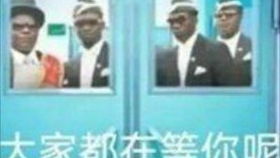 绿巨人和寡姐竟生出