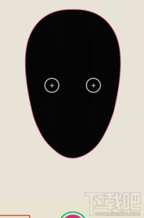 怎么用mojime制作微信动态表情微信动画表情制作教程