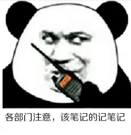 2020年保险巨变,这些趋势已经很明显