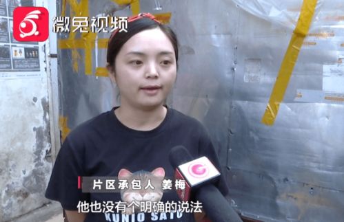 贵阳这个片区快递堆成山,员工追着老板满街跑居民包裹看到拿不到