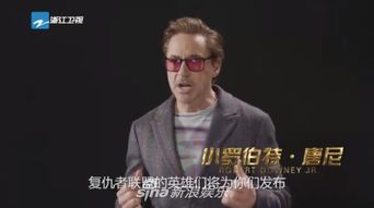 组图复仇者联盟为奔跑吧发布任务沙溢变绿巨人还惨被雨淋
