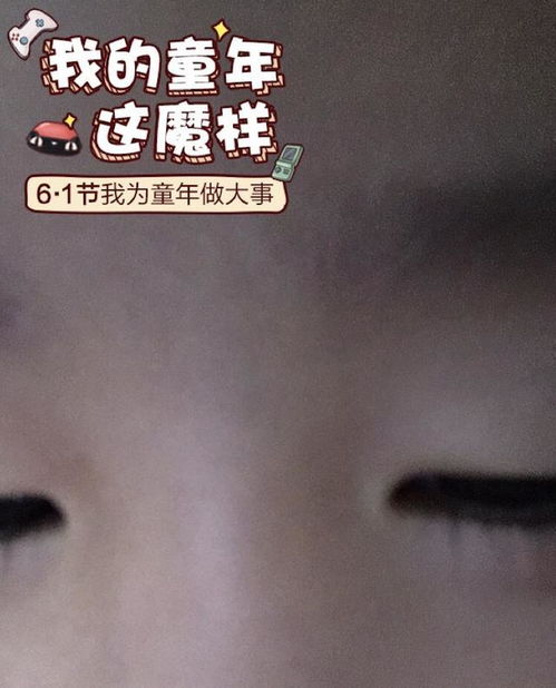 陈小春挺逗二胎儿子正面照晒成表情包,哥哥也没逃过老爸的魔拍