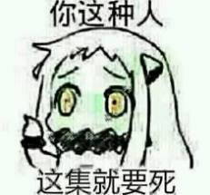 这13个笑话,我能从小店笑到尖草坪哈哈哈,你被哪个戳中笑点