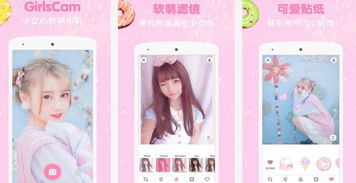 四款不为人知的黑科技app,功能强大,保证你舍不得卸载