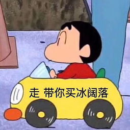 兼职李栋求职简历大荔人才网大荔之窗