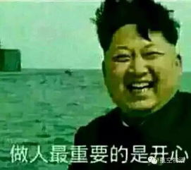 天了噜,再也不敢坐小飞机了