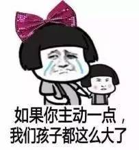 据说,西安人的国庆7天是这么过的......你躺枪了吗