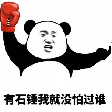 谁给你的勇气光明正大卖高仿珠宝奢侈品,当场被抓获