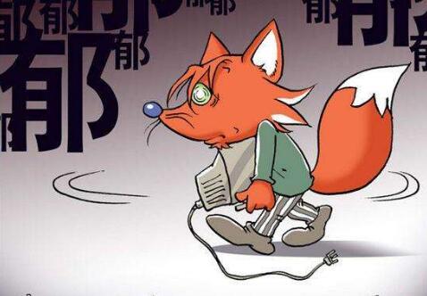 焦虑抑郁活着是不是很累可能都是因为内耗太大了