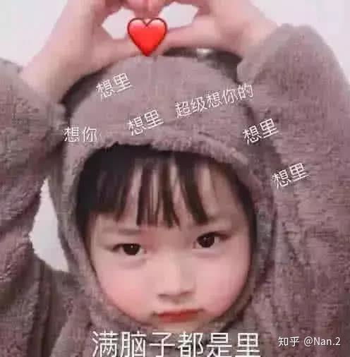 有哪些适合官宣的搞笑朋友圈文案