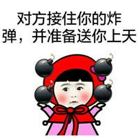 情侣斗图专用表情包....带字对方嫌你丑不想理你