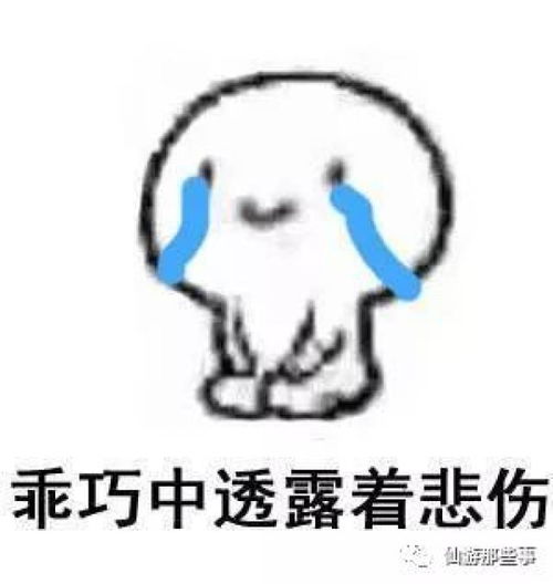 又一夜暴富这个人溪边捡了块石头,居然价值1.1亿元
