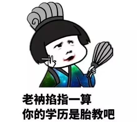 湖南人注意从深圳开车到湖南仅需4小时走这条路,别人在堵车时,你在家里吃虾