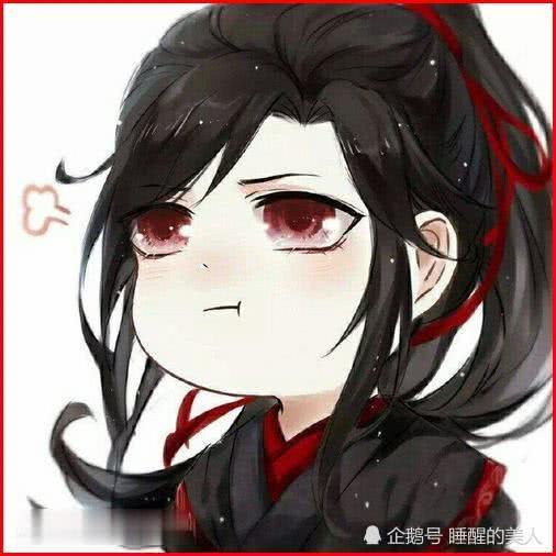 表情魔道祖师q版忘羡表情包羡羡,你再皮小心忘机打你啊表情